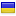 federal.org.ua hosted country